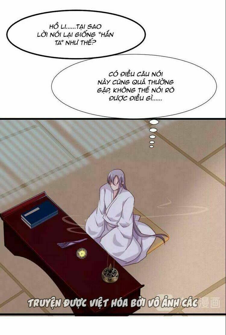 bệ hạ, cầu người đừng làm yêu! chapter 16 32