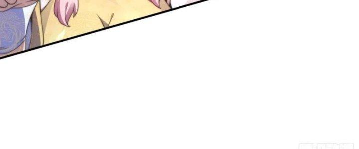 mỗi nữ đồ đệ đều muốn giết ta chapter 44 99