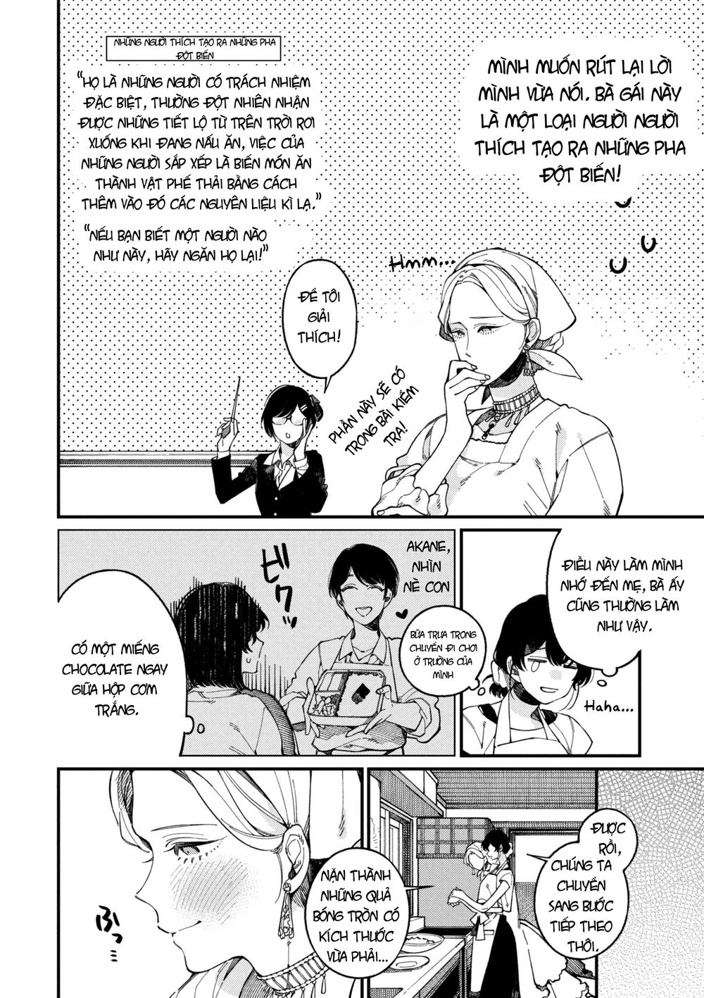 ẩm thực đến từ thế giới khác chapter 15.2 3