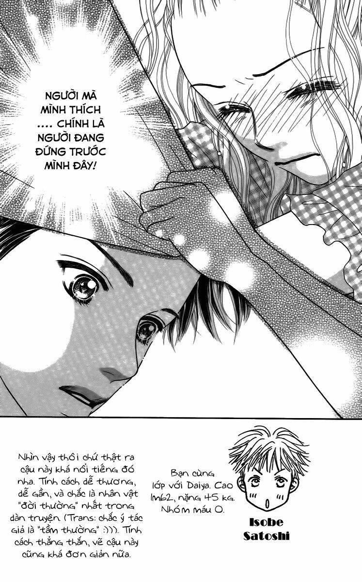 parfait tic - cô láng giềng chapter 25 1