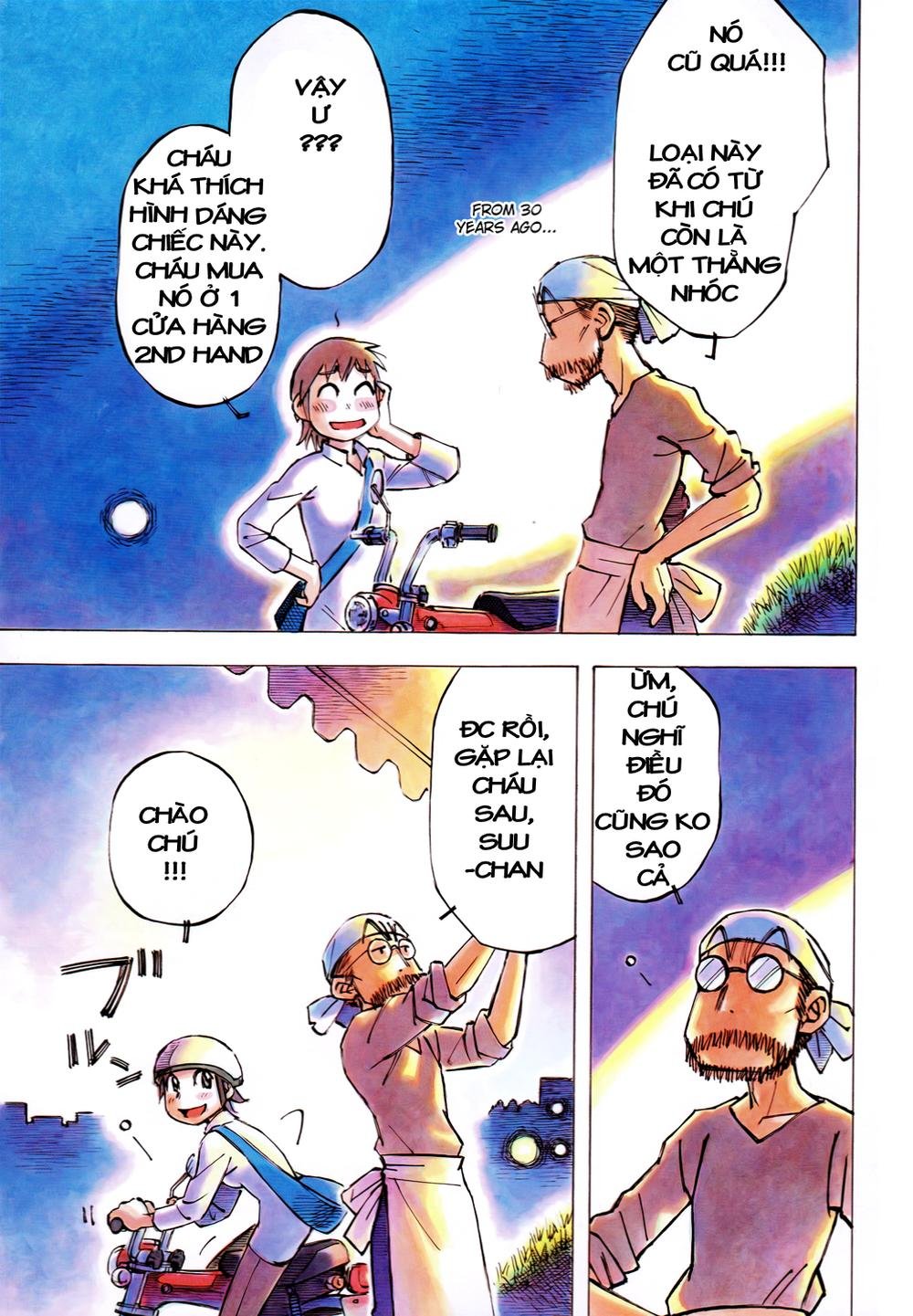 kotonoba drive chapter 1 3