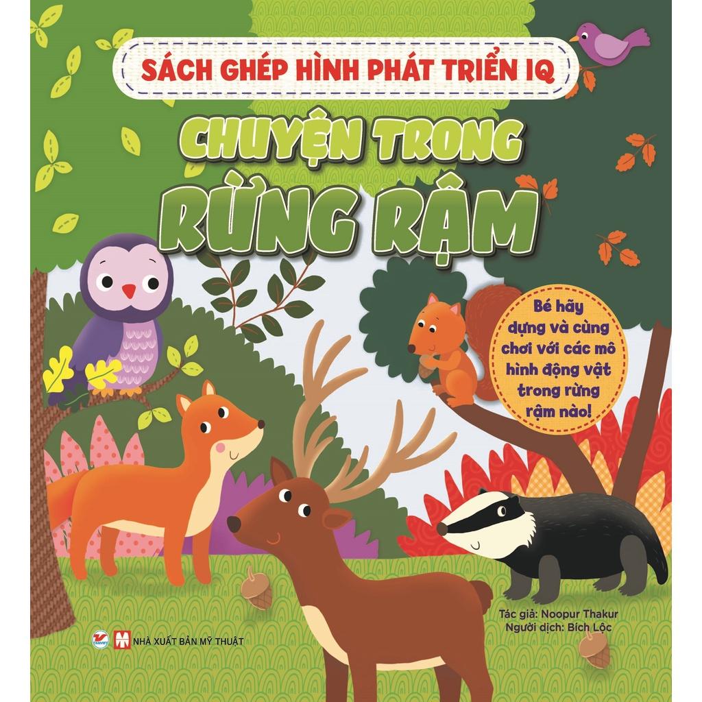 Ghép Hình Phát Triển IQ - Chuyện Trong Rừng Rậm - Bản Quyền
