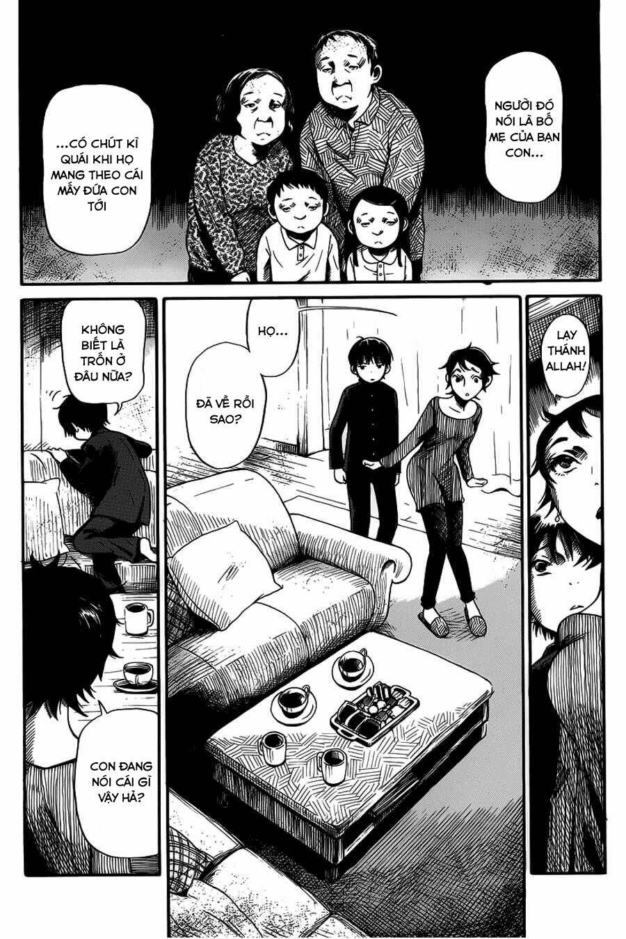 shibito no koe o kiku ga yoi chapter 5 13