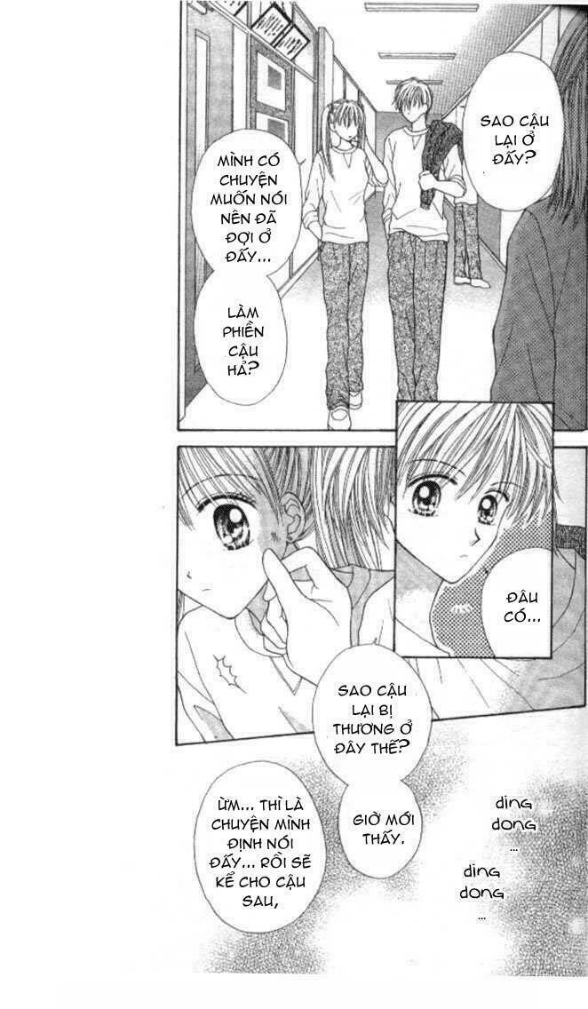 max lovely chapter 7 17