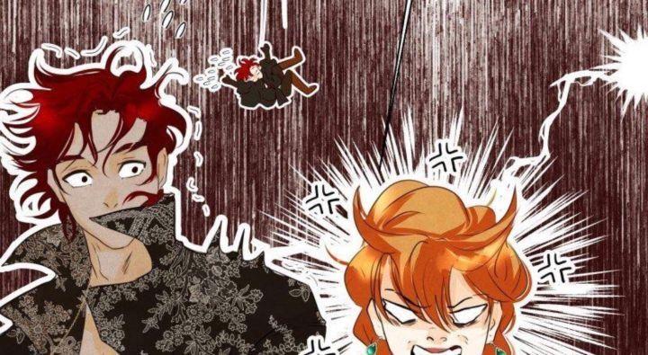 nhân vật chính là kẻ phản diện chapter 4 74