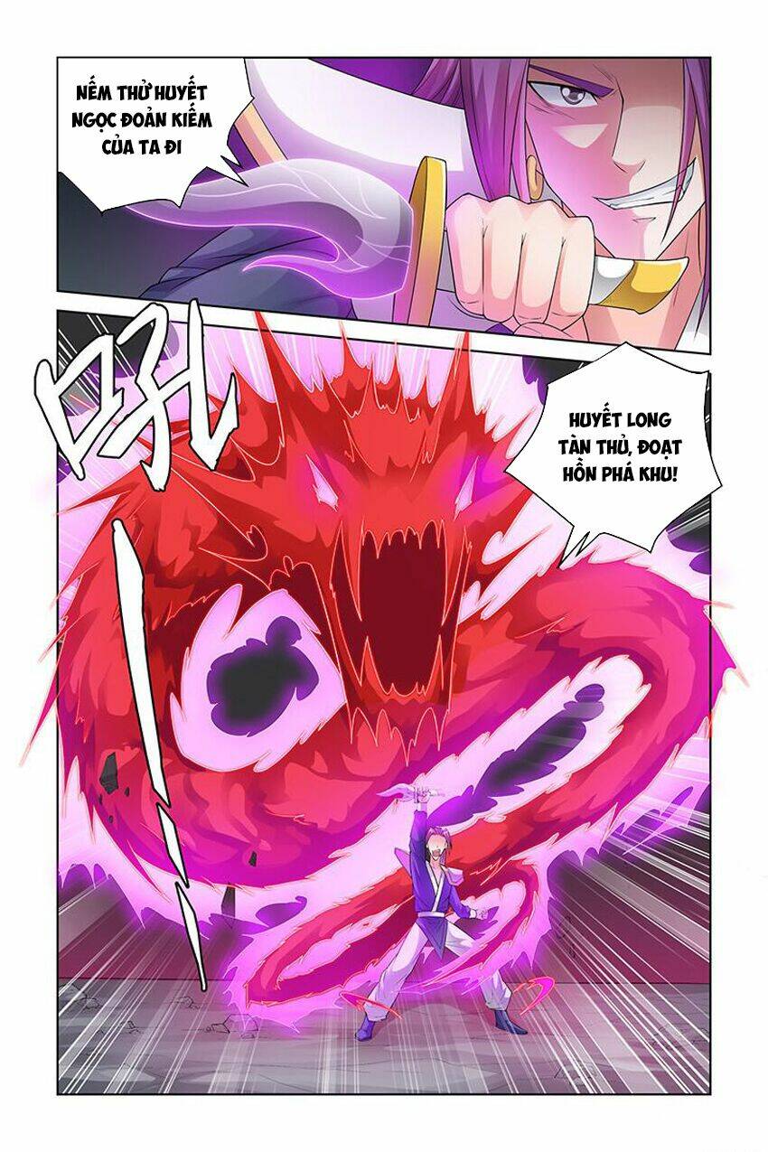 trạch yêu ký chapter 170 7