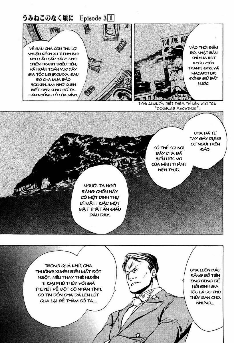 umineko no naku koro ni episode 3: banquet of the golden witch chapter 4 25