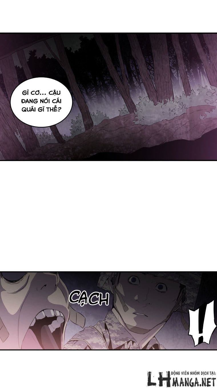 m.i.a - jakjeonjung siljong chapter 17 32