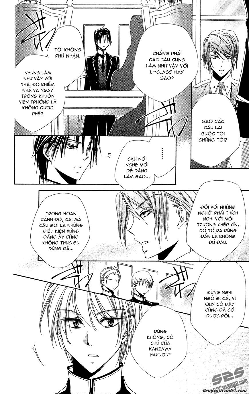 lớp học quản gia - shitsuji-sama no okiniiri chapter 33.2 17