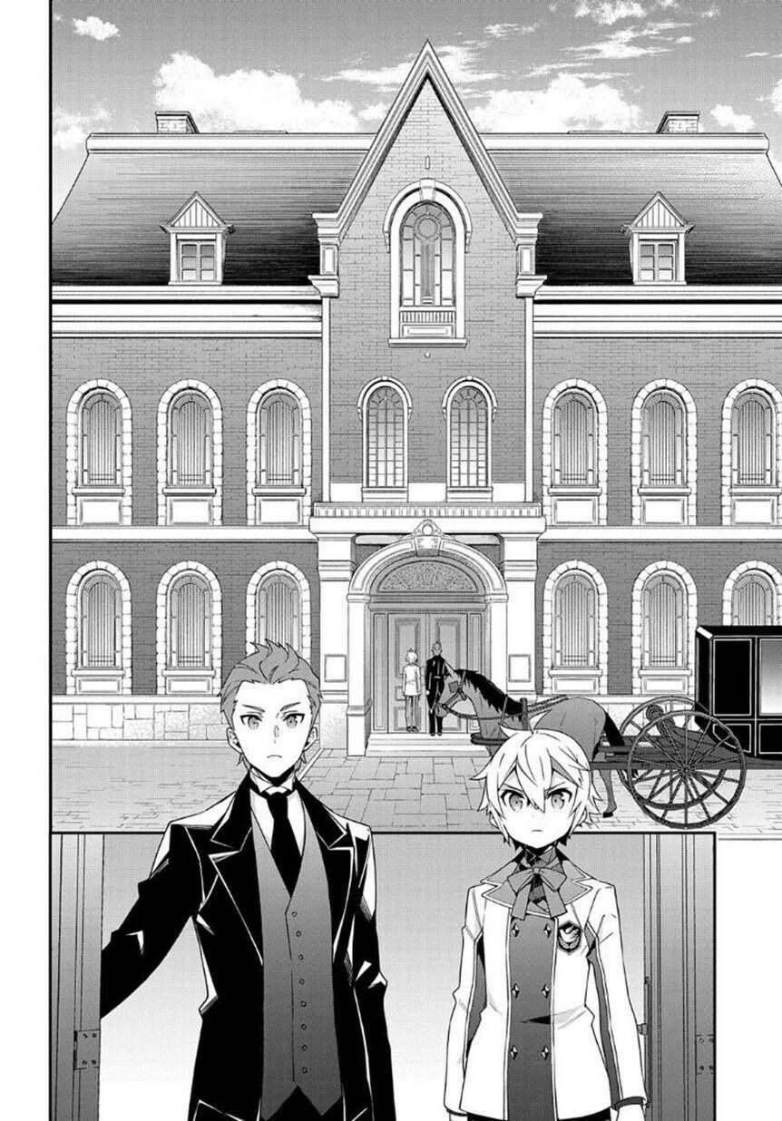 tensei kizoku no isekai boukenroku ~jichou wo shiranai kamigami no shito~ chapter 39 14