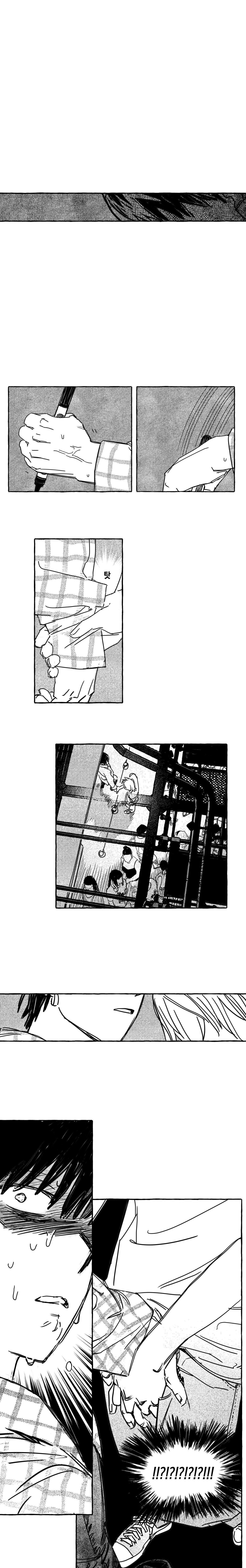 ngọt ngào và sôi động chapter 2 8