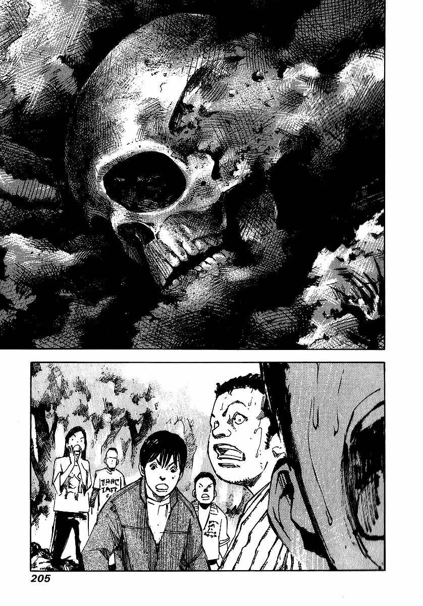 skyhigh: shinshou chapter 4 7