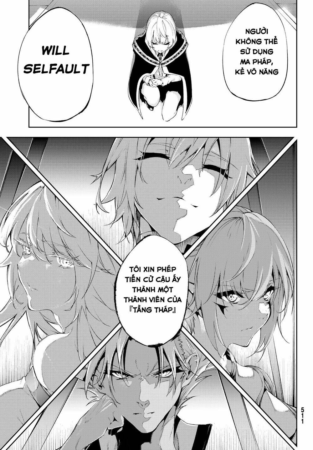 wistoria's wand and sword chapter 4 25