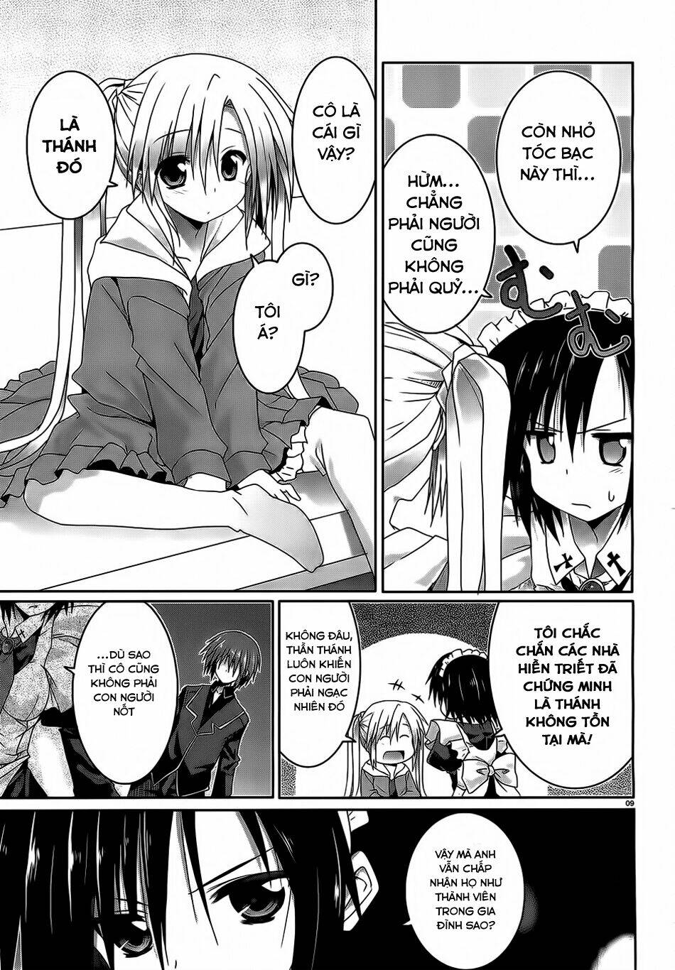 tsuki tsuki! chapter 16 9
