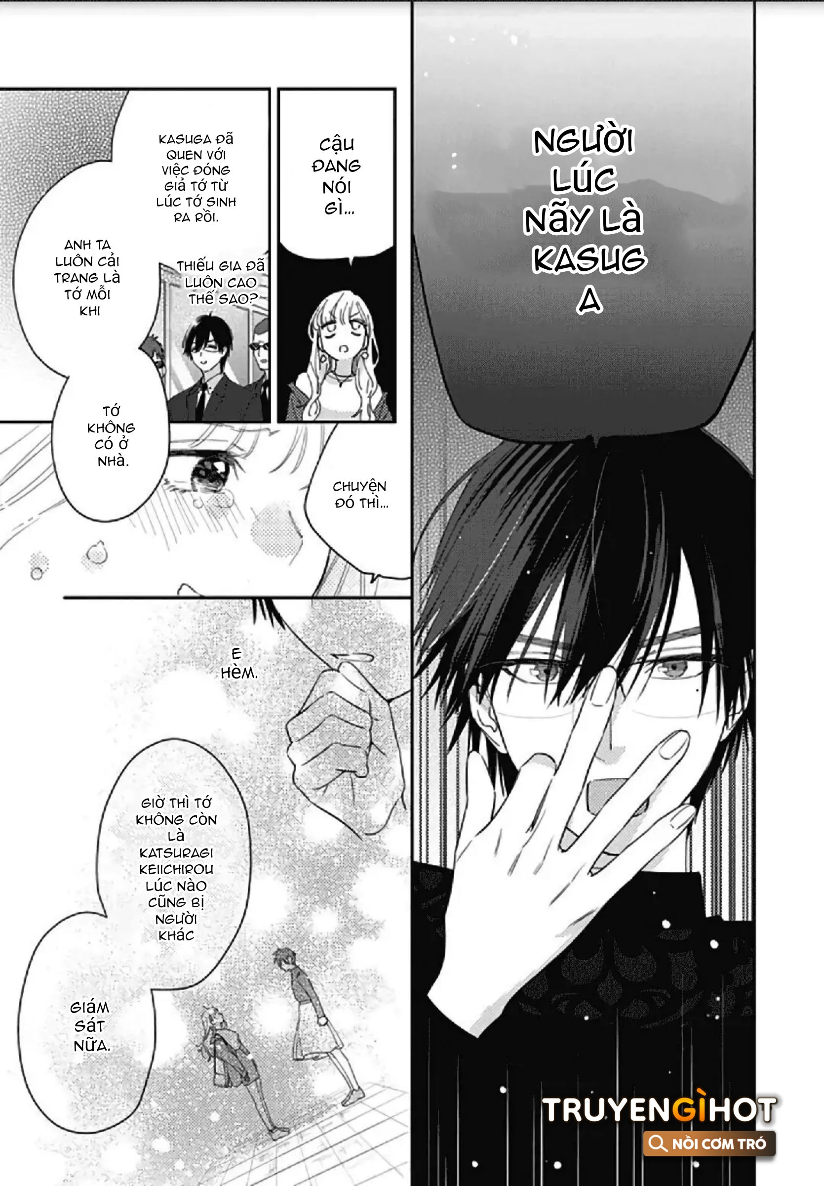 hayaku shitai futari chapter 10.2 4