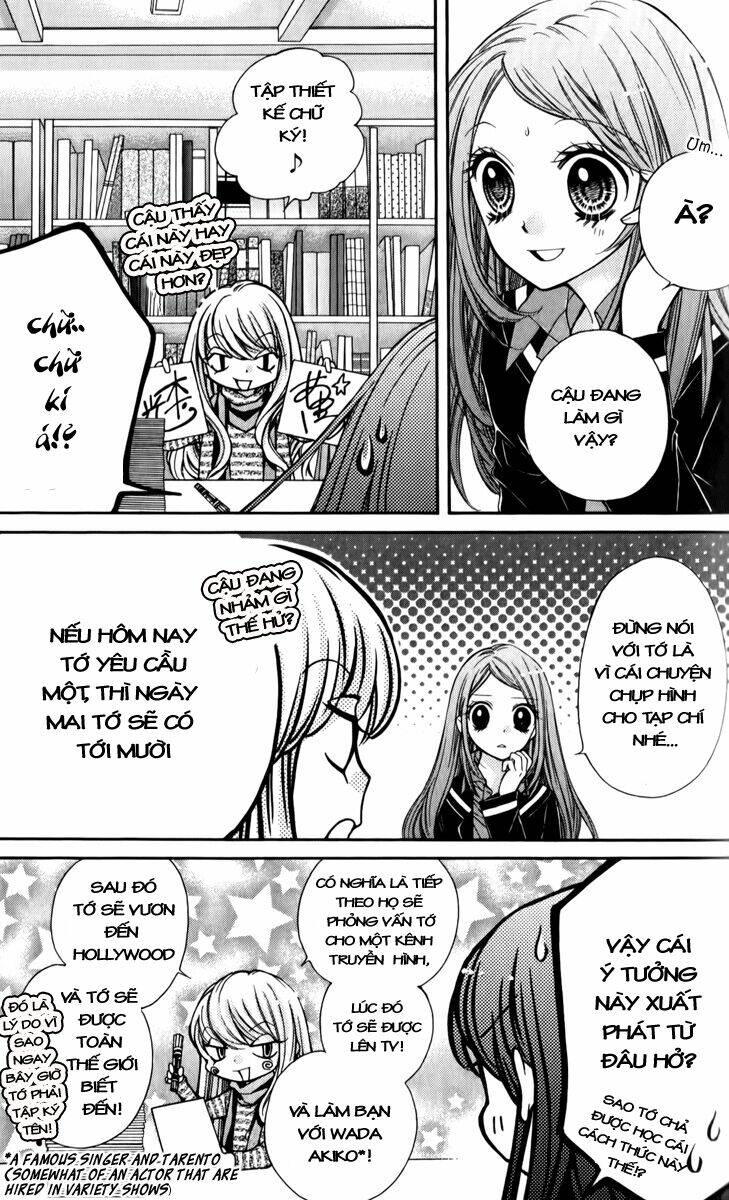 shouri no akuma chapter 11 27