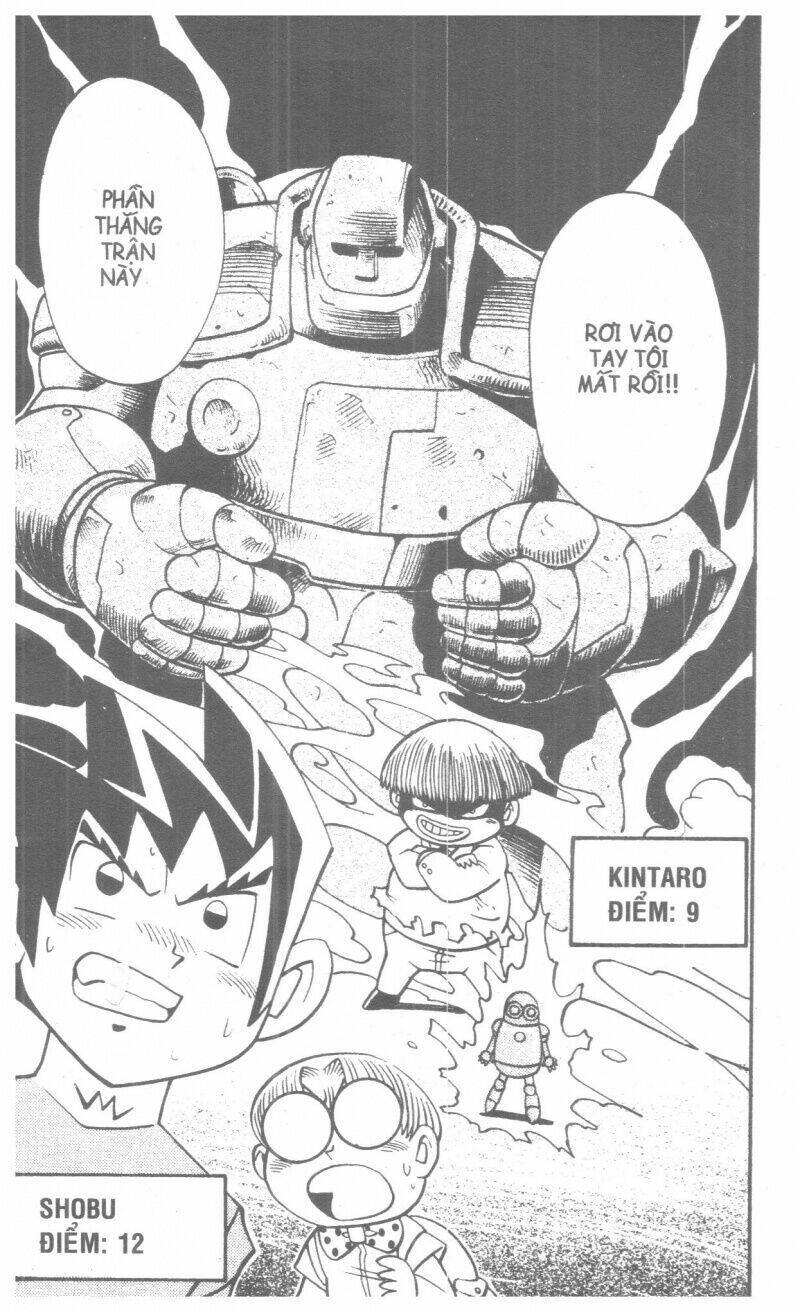 duel masters chapter 2 81