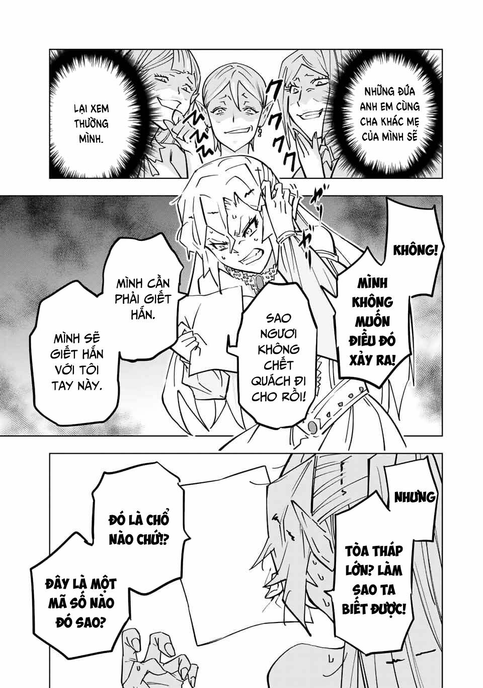 Bị Phản Bội Bởi Đồng Đội Và Sở Hữu [Gacha Không Giới Hạn] Lv.9999 chapter 26 14