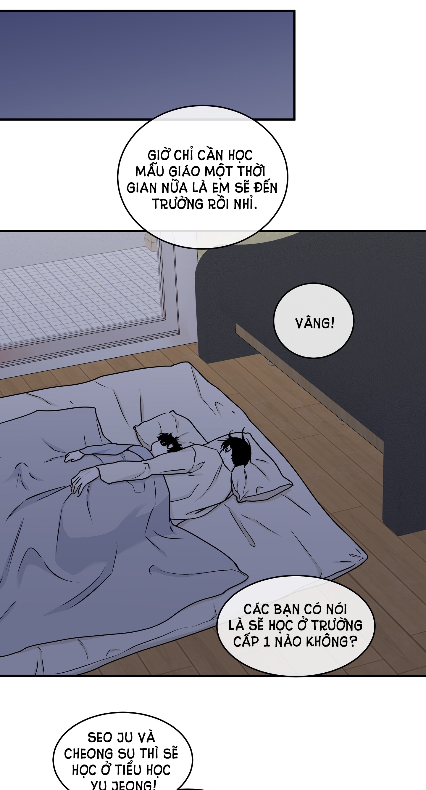 đêm bên bờ biển chapter 60.5 2