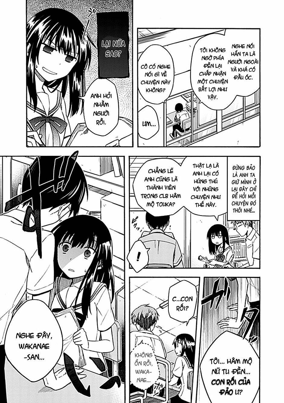 shindere shoujo to kodoku na shinigami chapter 17 8