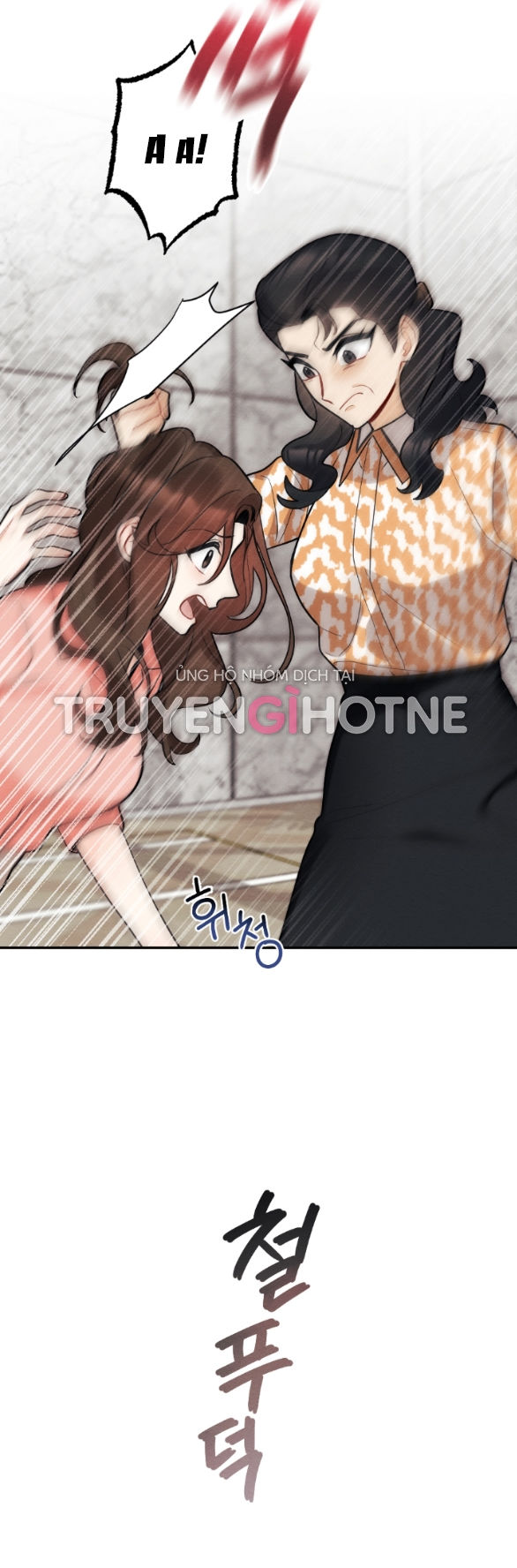 [18+] hôn nhân bị đánh cắp chapter 12.1 4