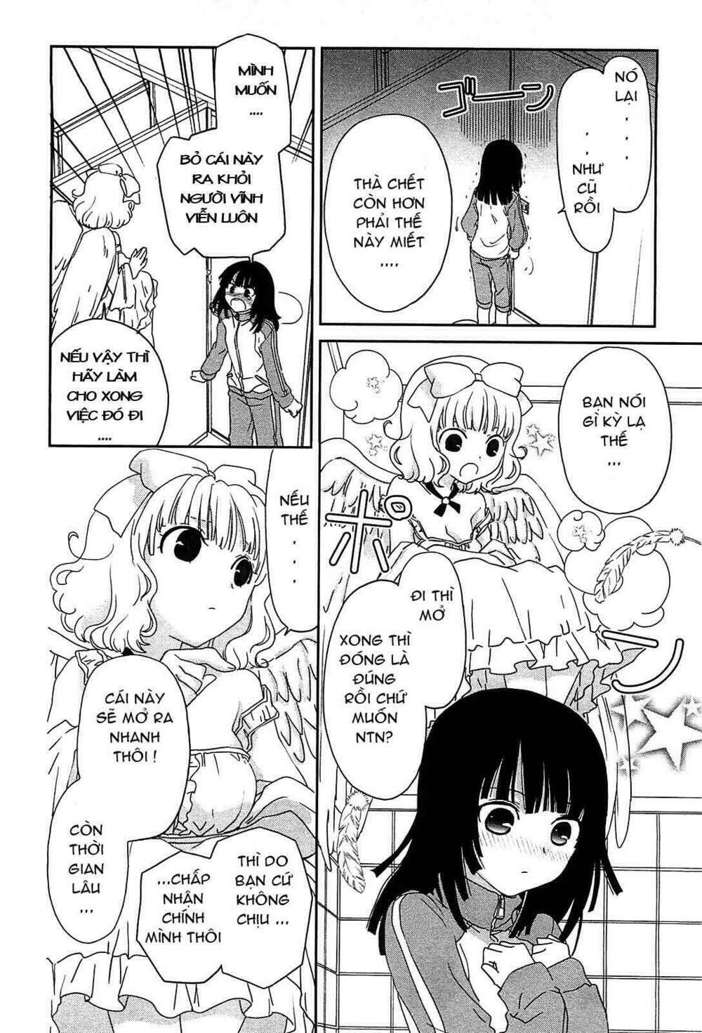 saikin, imouto no yousu ga chotto okashii n da ga chapter 3 10