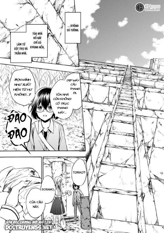 Urasekai Picnic chapter 1.5 51