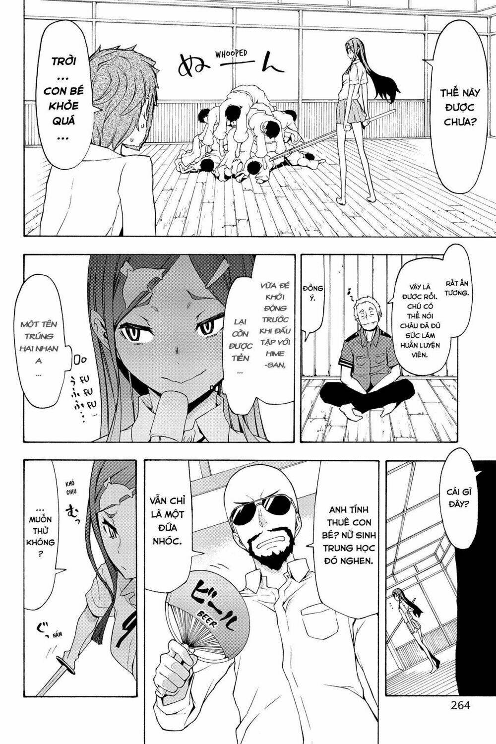 yozakura quartet chapter 91 9