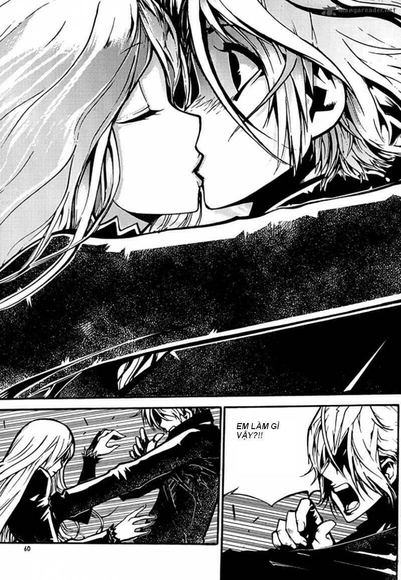 baptist chapter 2 14