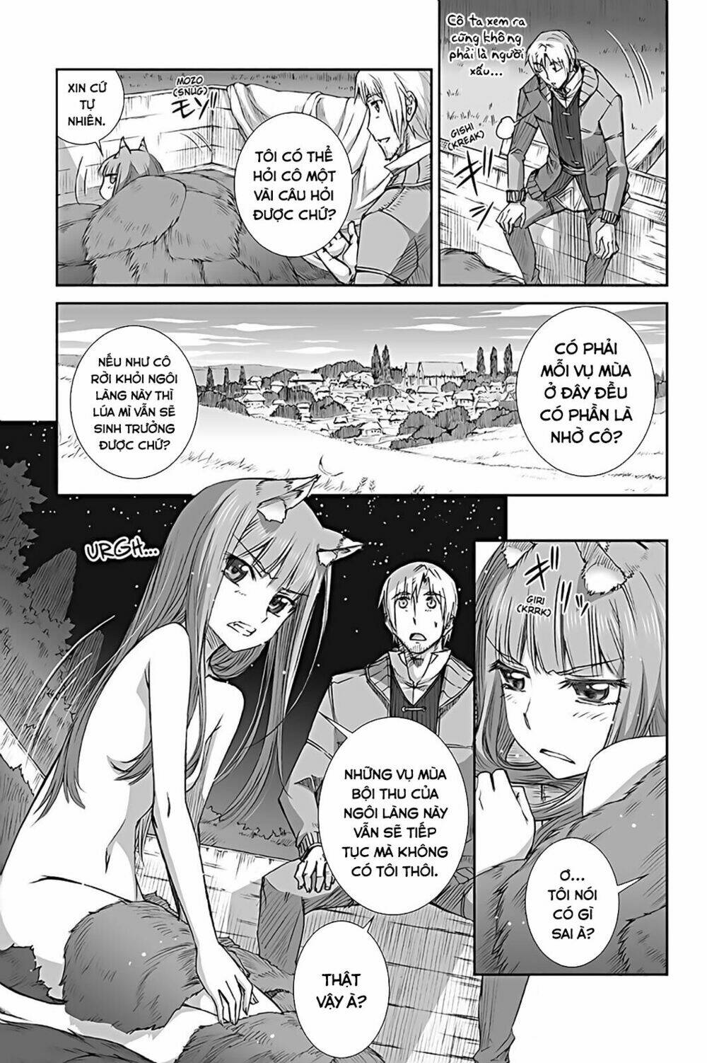 ookami to koushinryou chapter 61.5 6