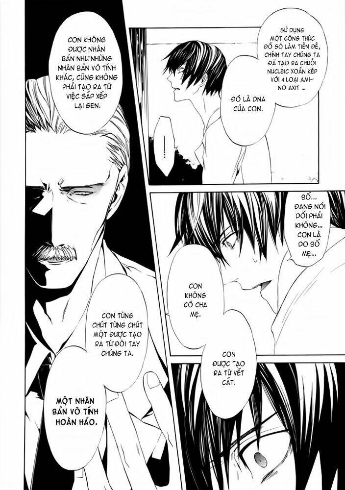 ilegenes chapter 24 6