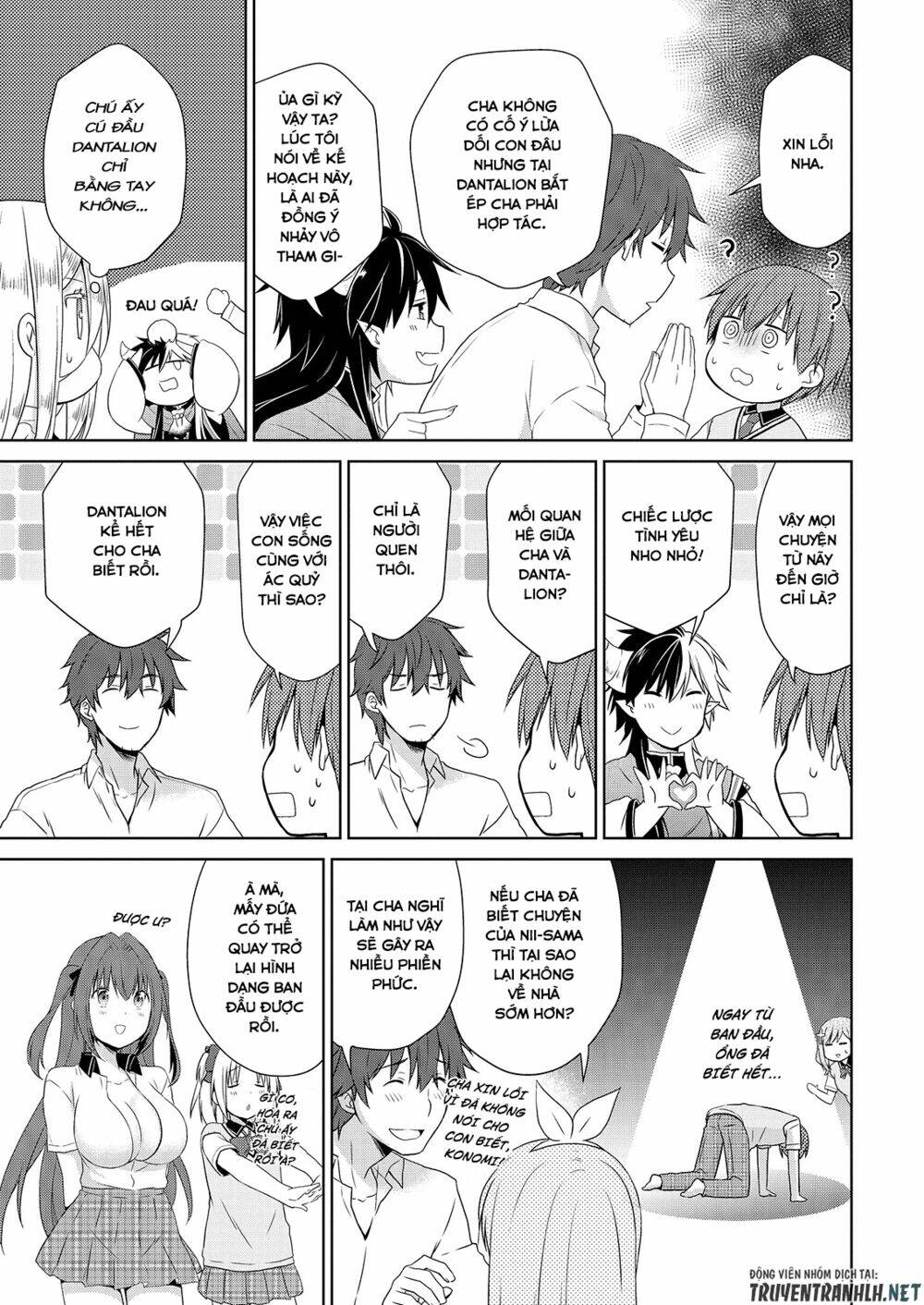 asmodeus wa akiramenai chapter 40 26