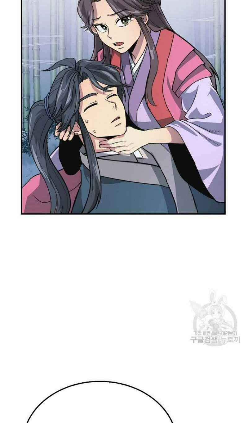 thiếu niên phương sĩ chapter 9 76