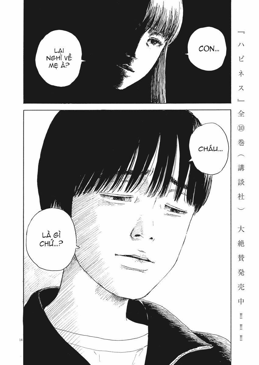 chi no wadachi chapter 100 14