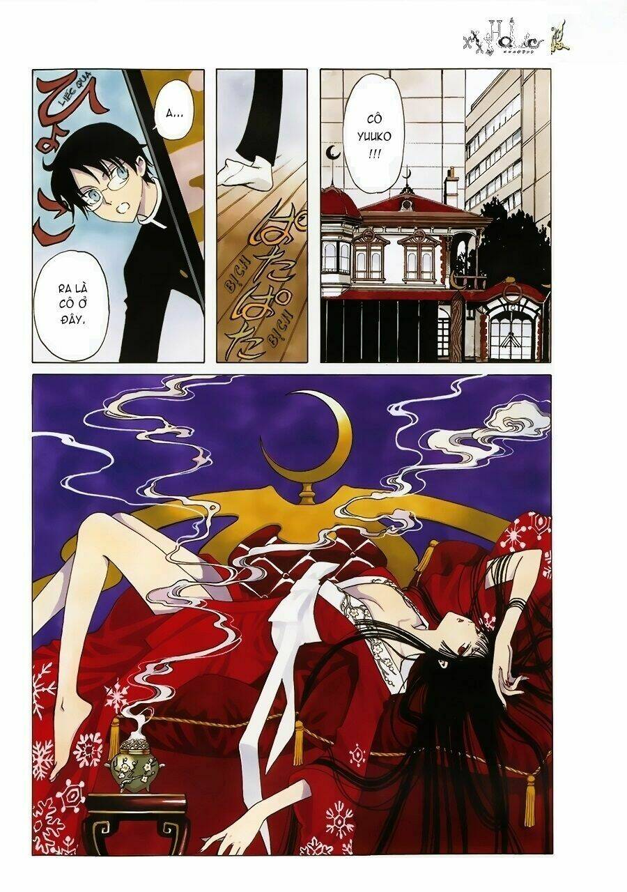 xxxholic rei chapter 1 4