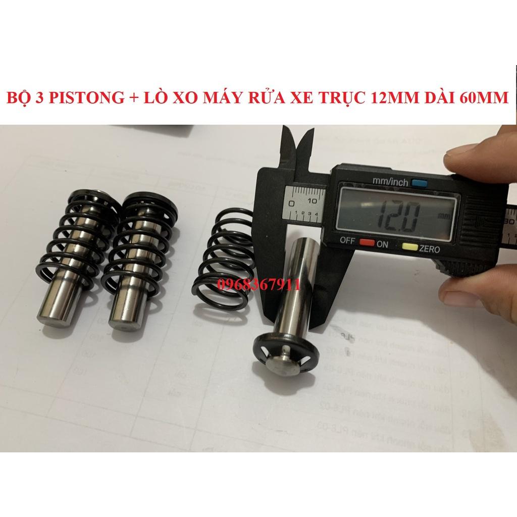 Bộ 3 pistong máy rửa xe mini gia đình, pít tông máy rửa xe trục 12mm