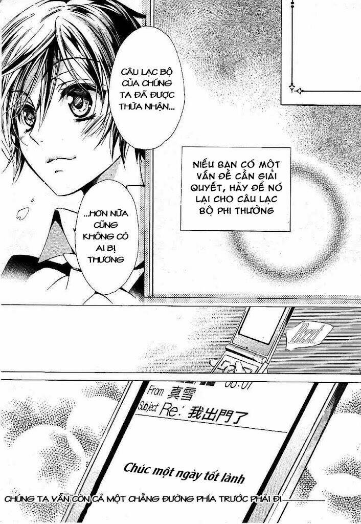 junketsu+kareshi chapter 9 22