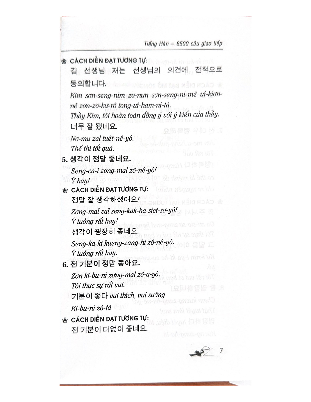 Sách Tiếng Hàn - 6500 Câu Giao Tiếp (Kèm CD)