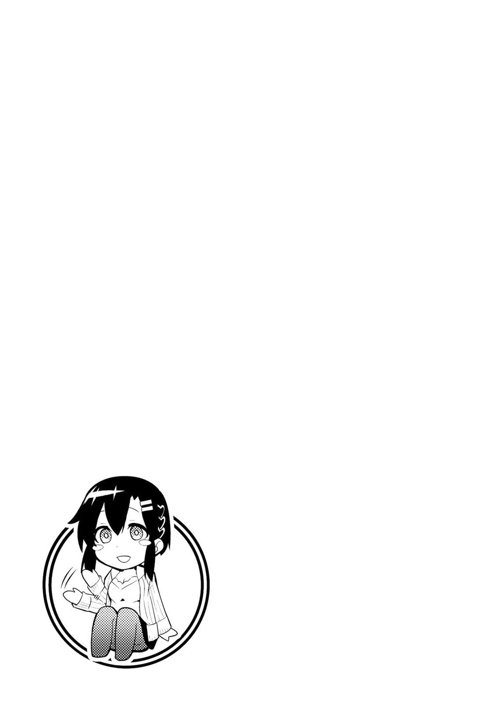 remake our life! chapter 19.2 10