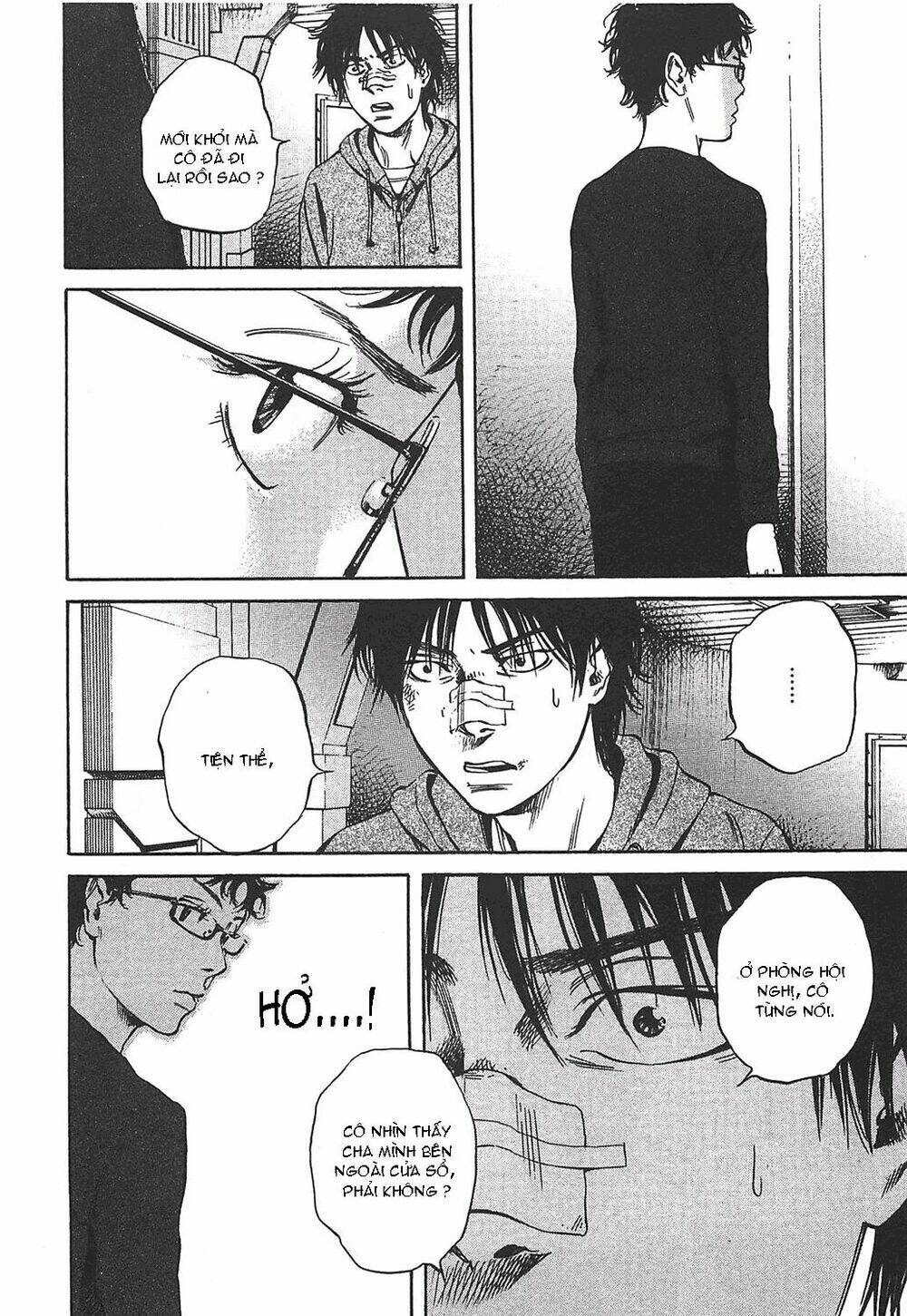 6000 the deep sea of madness chapter 6 24