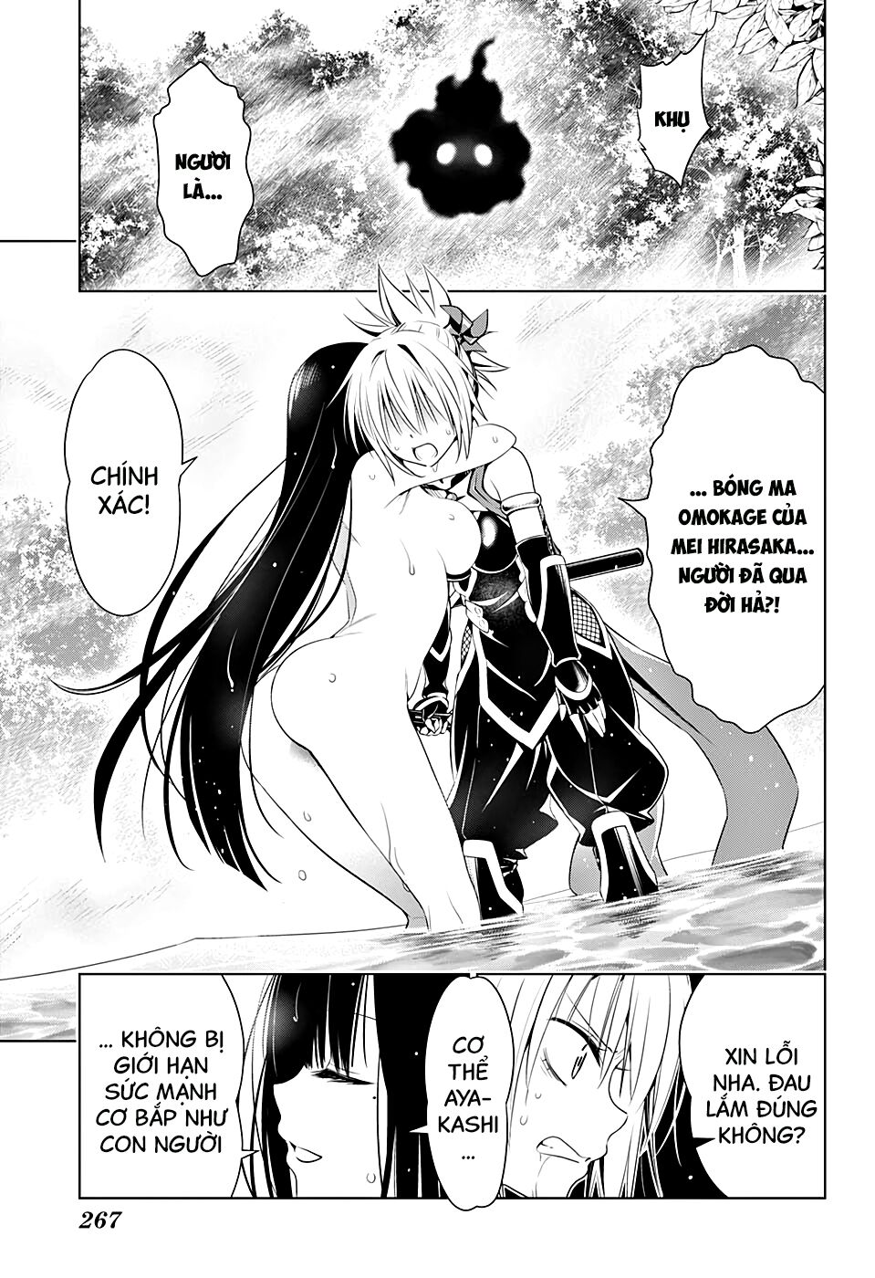 diệt quỷ nhẫn giả chapter 56 2