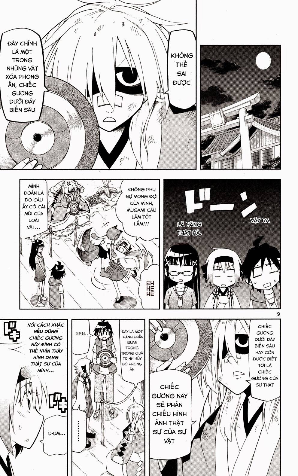 gankon chapter 35 10