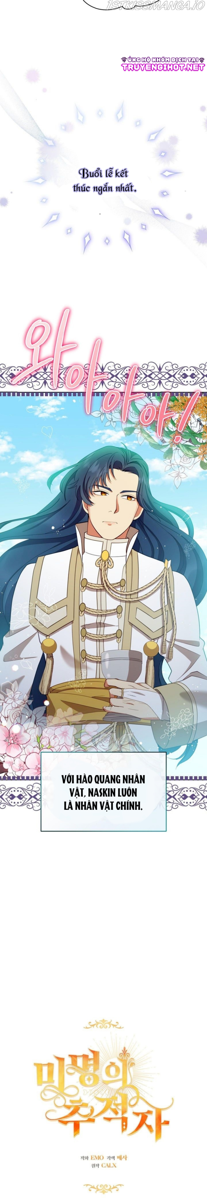 kẻ truy đuổi của bình minh chapter 12.1 8