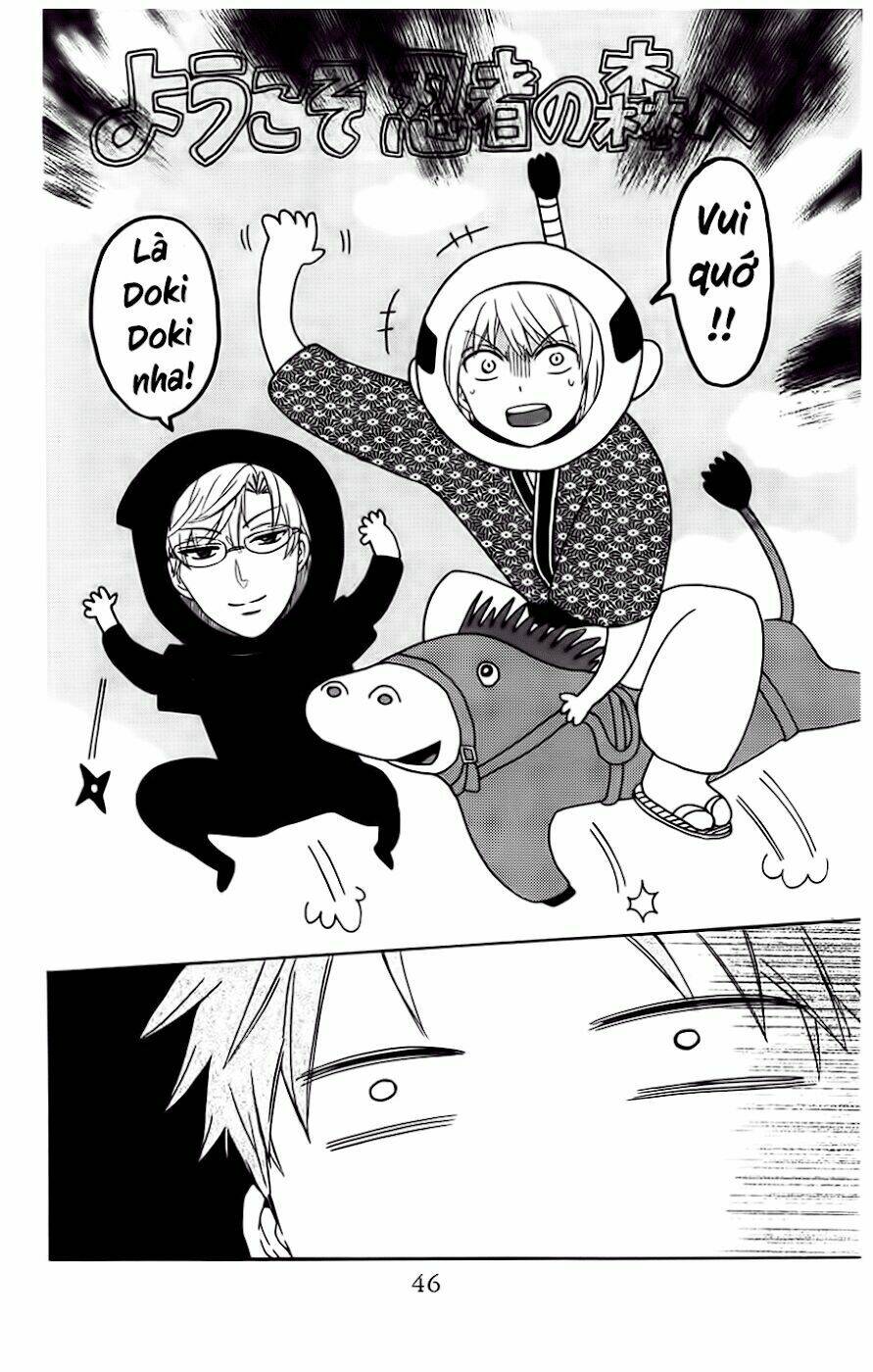 thầy giáo của tôi chapter 83 13