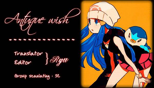 antique wish chapter 1 32