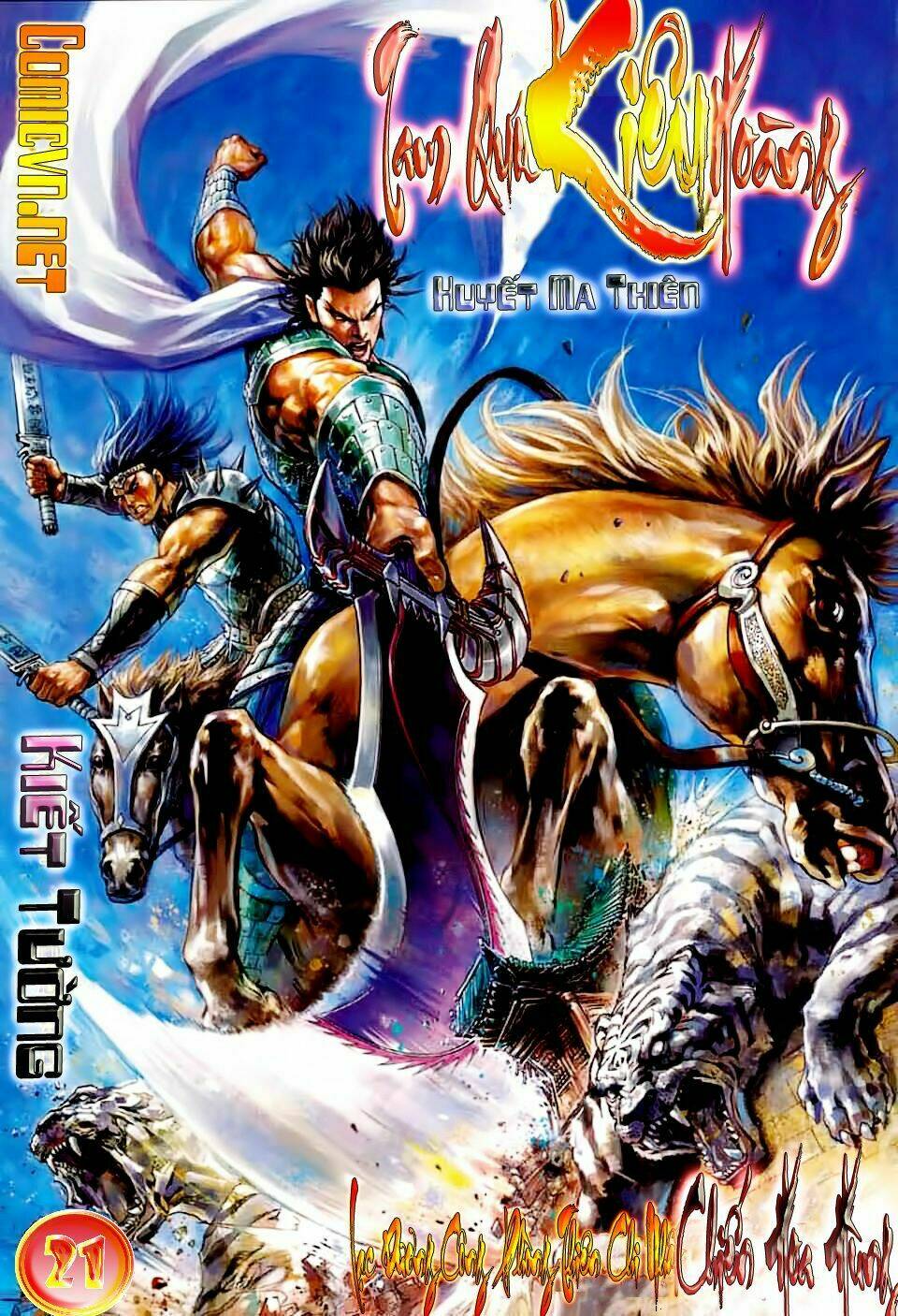 thiên tử truyền kỳ 7 - tam quốc kiêu hoàng chapter 21 1