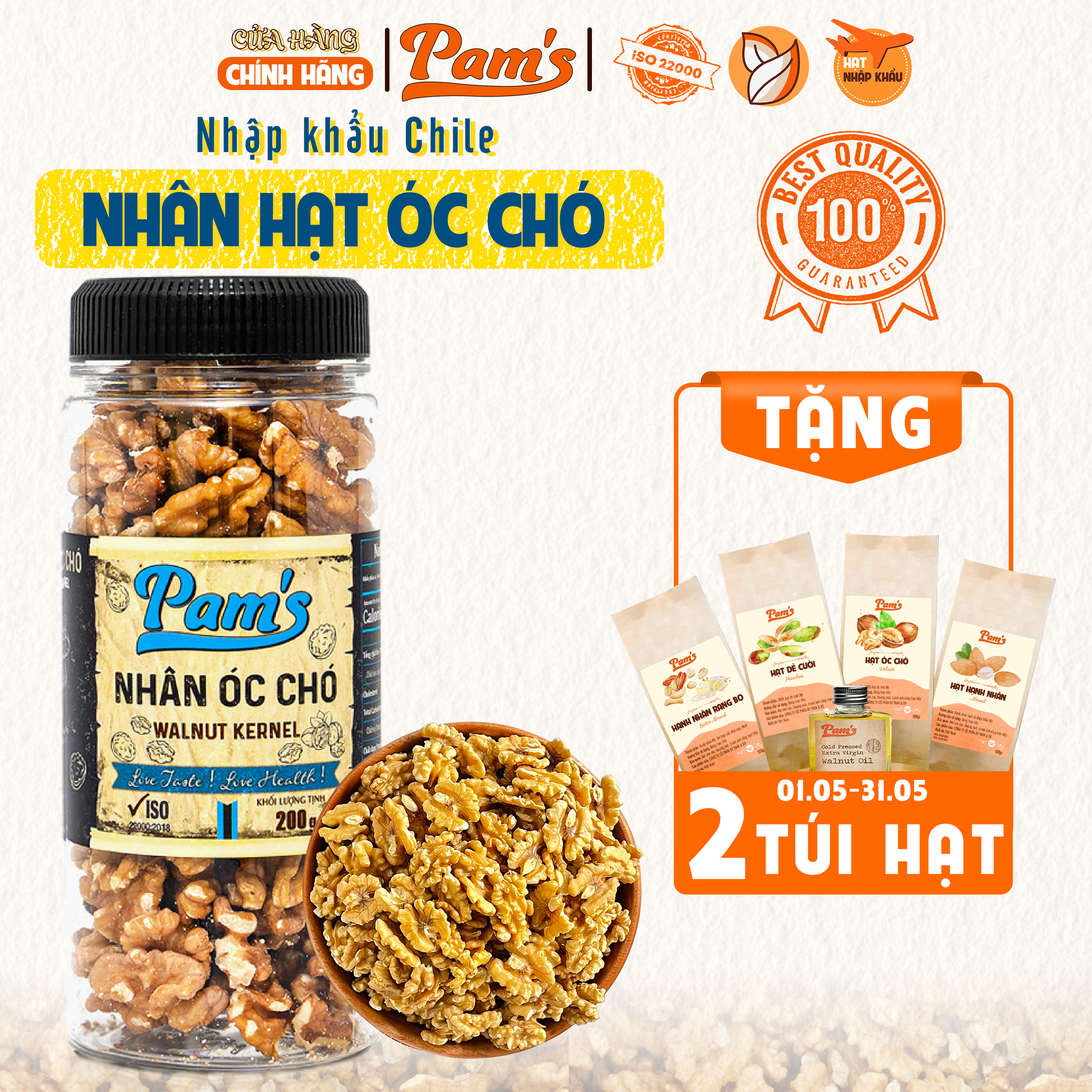 Nhân Hạt Óc Chó Vàng Pams,Hạt Óc Chó Chile Tách Vỏ Tốt Cho Mẹ Bầu và Trí Nhớ , Chất Lượng Cao, Giòn Béo, Thơm Ngon