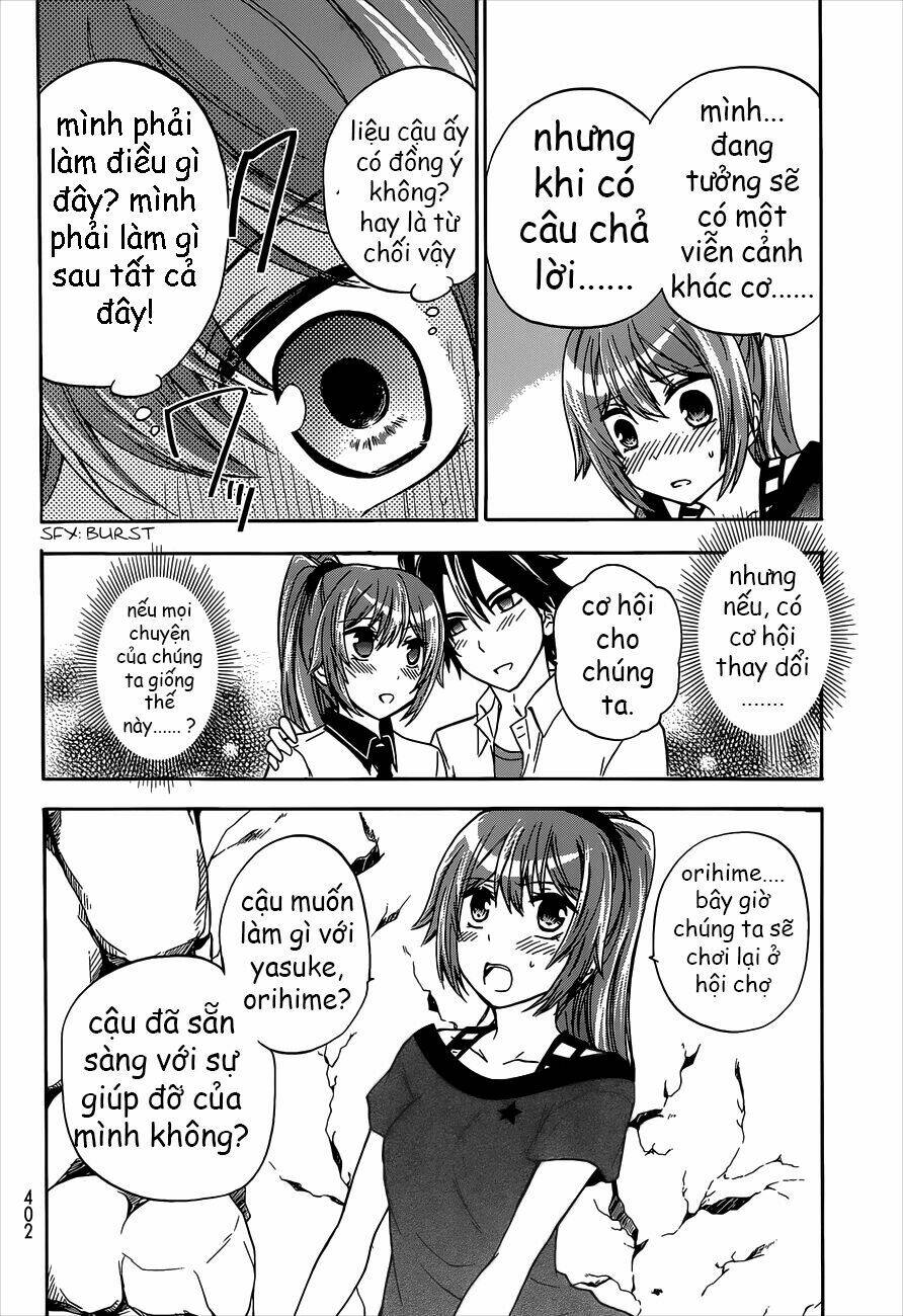 maga-tsuki chapter 40 19