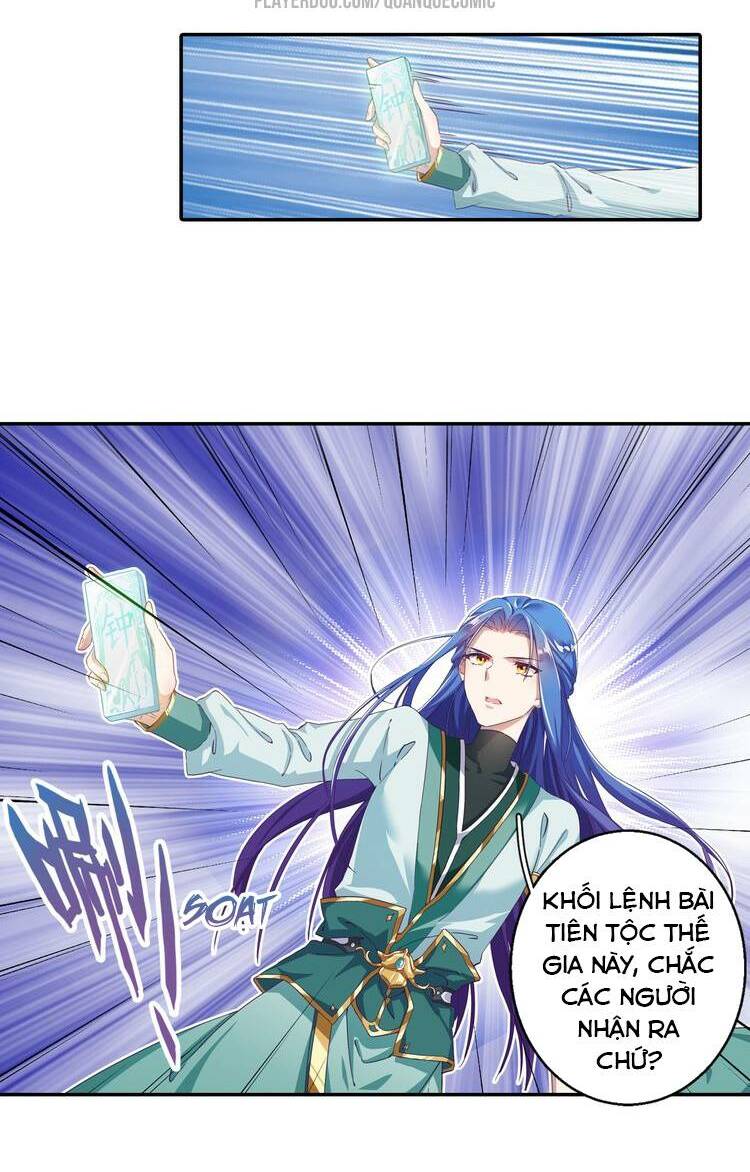 lục tích ma yểm chapter 3 17