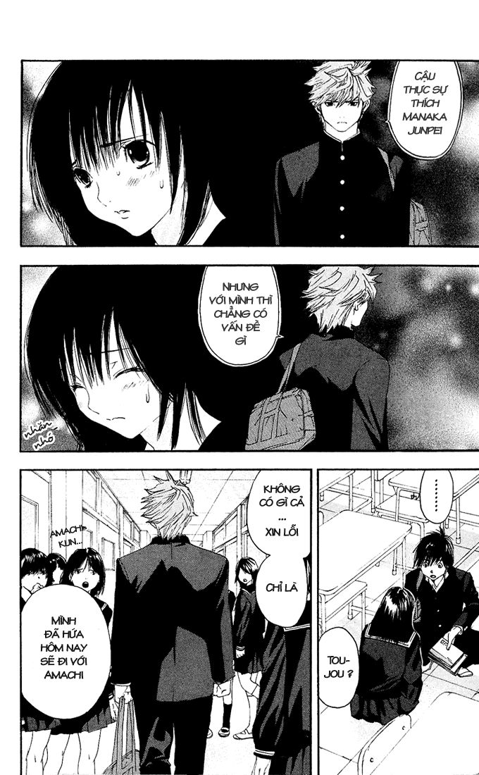 quần lót dâu tây - east side story chapter 109 4